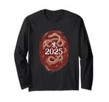 Happy Chinese New Year 2025 | Year of the Snakes Long Sleeve T-Shirt