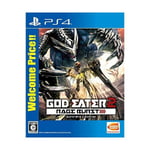 (JAPAN) GOD EATER 2 Rage Burst Welcome Price !! - PS4 video game FS