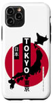 iPhone 11 Pro Land of the Rising Sun japan Japanese Nihon Nippon Flag Case