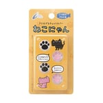 PS4 Cyber Analog Stick Cover Cat Neko Nyan white F/S w/Tracking# New from Ja FS