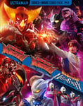 Ultra Galaxy Mega Monster Battle  Series Bluray