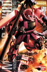 Mg zaku ms-06s Char's ver 2.0 1/100 Master Grade Gundam Vengeance Bandai Hobby