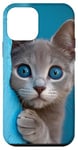 iPhone 12 mini Agent Cat Spy Case