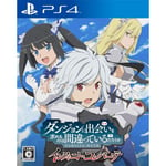 IS IT WRONG TO TRY TO PICK UP GIRLS IN A DUNGEON? INFINITE COMBATE PS4 JAP NEW