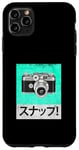 Coque pour iPhone 11 Pro Max Turquoise Sunappu! (Snap!) Graphique couleur turquoise vintage