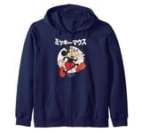 Disney Mickey And Friends Mickey Mouse Kanji Jump Sweat à Capuche