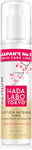 Hada Labo Tokyo - Premium Lotion Intense Super Hydrator with Super Hyaluronic Acid, For All Skin Type, 150 ml Bottle (Pack of 1)