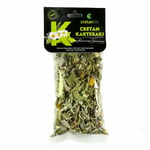 Greek Karteraki Herbal Tea (Mixture) 20g