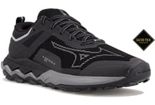 Mizuno Wave Ibuki 4 Gore-Tex W Chaussures de sport femme