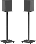 ELIVED Universal Speaker Stands for Surround Sound, 785mm Height Floor Speaker 2