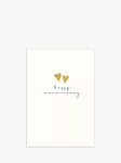 Woodmansterne Gold Hearts Anniversary Card