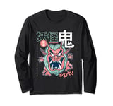 Oni Japanese Yokai Face Mask | Japanese Harajuku Demon Art Long Sleeve T-Shirt