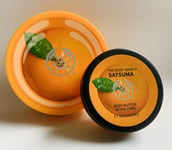 The Body Shop Satsuma Clementine Butter 200ml & 50ml Christmas Discontinued Set