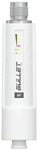 Ubiquiti Bullet-M2 HP, antenna (inox)