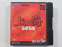 SHANGAI MINI NEO-GEO POCKET COLOR (NGP) JAPAN (NEUF - NEW)