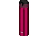 Thermos Mobile Thermos Mug 0.6L Burgundy (Burgundy)