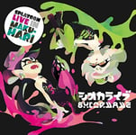 Sea O&#039;colors  Splatoon Live In Makuhari / O.s.t.  CD