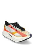 Adidas By Stella McCartney Asmc Prime X 2 Strung Multi/patterned