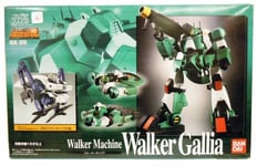 Combat Mecha Xabungle - Bandai Soul of Chogokin GX-35 - Walker Gallia (Walker Ma