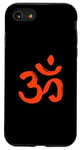 Coque pour iPhone SE (2020) / 7 / 8 Hinduism Om, Sacred Pooja Hindu Temple