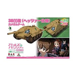 PLATZ 1/56 GIRLS und PANZER 38 t Ta nk Hetzer Turtle Team Kit GP56-5 1:56 FS