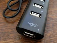 USB HUB rallonge 4x port USB 2.0 extension cable. NEUF / NEW