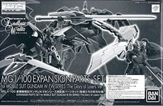 Bandai Mg Mobile Suit Gundam Wing Ew Expansion Parts Set The Glory Of Losers