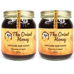 The Orient Honey Jar 100% Pure Sidr Royal Spain Raw Authentic Pack of 2 x 500g