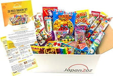 Japanese Snacks & Candy Box w/English Pamphlet 20 Pieces Dagashi, Sweets,