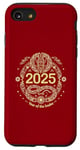 iPhone SE (2020) / 7 / 8 Year Of The Snake 2025 Chinese New Year 2025 Case