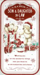 SON AND DAUGHTER-IN-LAW CHRISTMAS CARD  -  Quality Card Cute Bears Design