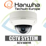 Samsung SCV-6081R HD-SDI Outdoor CCTV Vandal Resistant IR DOME CAMERA Night VSON