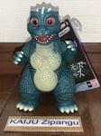 2024 Movie Monster 5" Little Godzilla 1994 Figure Space Godzilla Bandai Kaiju