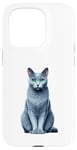 Coque pour iPhone 15 Pro Russian Blue Cat Russian Blues Maltese