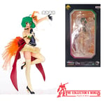 Ranka Lee Macross Frontier Le Film Figurine Pvc Ichiban Kuji Neuf Banpresto