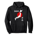 Japan Map and Japanese Culture Lover Tee Men Women Pride Pullover Hoodie