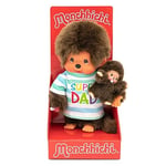 Sekiguchi Monkey 220960-Original Monchhichi garçon, Figurine Papa avec Enfant, Super Dad, d'environ 20 cm en Peluche Brune, 220960, Marron, 0