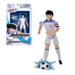 Figuuri lisätarvikkeineen, Anime Heroes Captain Tsubasa, 16 cm