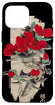 iPhone 16 Pro Max Japanese Tsubaki flower in retro grunge flower aesthetic Case