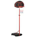 HOMCOM 200-250cm Adjustable Basketball Hoop Backboard  w/ Wheels For Kids