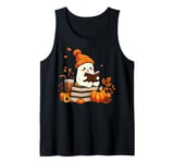 Cute Ghost Reading Book Lovers Halloween Ghost Coffee Cozy Tank Top