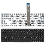 Clavier Pour Portable Asus K55 K55V K55XI K55A K55DE K55DR K55VD K55VJ K55VM K55