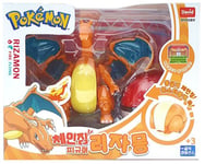 Pokemon Pikachu Changing Figure & Monster Ball 8-Type Korean -100% Authentic