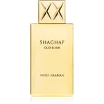 Swiss Arabian Shaghaf Oud Elixir EDP 75 ml