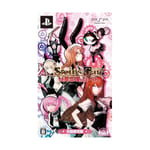 Steins Gate Hibiki Koi Da Rin Limited Edition -Psp Game software FVGK-0058 N FS