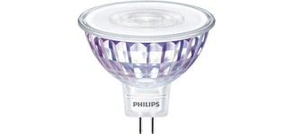 Philips GU5.3 7W (=50W) 621lm Warm Glow