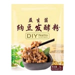 DIY Natto Powder Bacillus Subtilis Nattokinase Agent Sticky Fermented Soy Beans