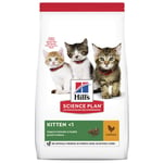 Hills Science Plan Kitten Chicken - 7 kg