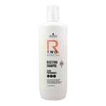 Shampooing Schwarzkopf Bonacure R Two Resetting 1 L