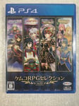 KEMCO RPG SELECTION VOL. 12 PS4 JAPAN NEW